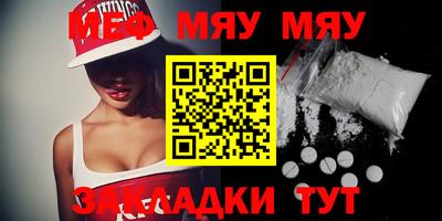 каннабис Гусев