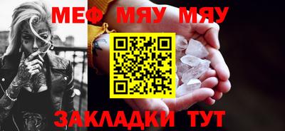 экстази Гусь-Хрустальный