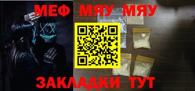 каннабис Гусев