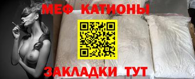 mix Гусиноозёрск