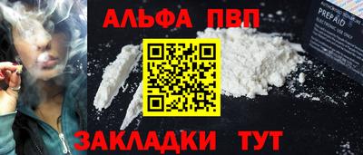mix Гусиноозёрск