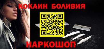 каннабис Гусев