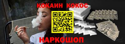 mix Гусиноозёрск