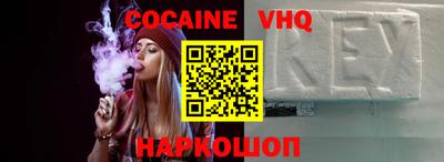 mix Гусиноозёрск