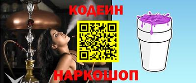 экстази Гусь-Хрустальный