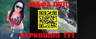 каннабис Гусев