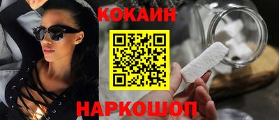 mdpv Заводоуковск