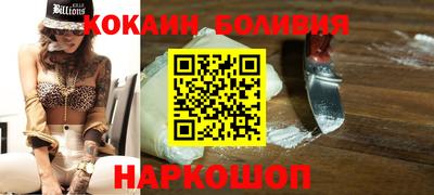 PSILOCYBIN Заволжье