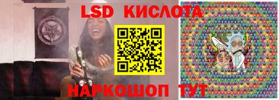 экстази Гусь-Хрустальный