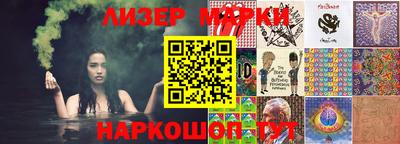 mix Гусиноозёрск
