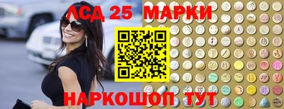 экстази Гусь-Хрустальный
