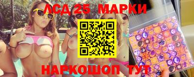 каннабис Гусев