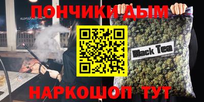 экстази Гусь-Хрустальный