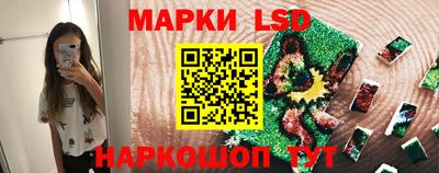 каннабис Гусев