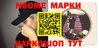 mix Гусиноозёрск