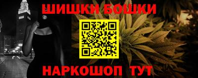 mix Гусиноозёрск