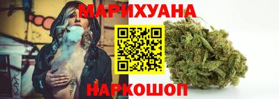 mix Гусиноозёрск