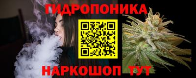 экстази Гусь-Хрустальный