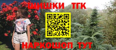 mix Гусиноозёрск