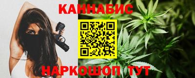 экстази Гусь-Хрустальный