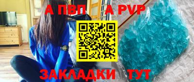 mix Гусиноозёрск