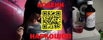 каннабис Гусев