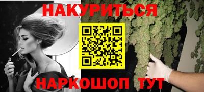 экстази Гусь-Хрустальный