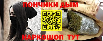 экстази Гусь-Хрустальный