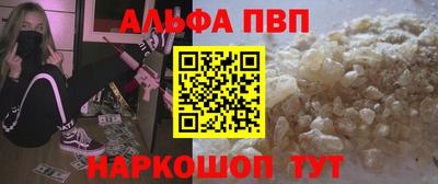 экстази Гусь-Хрустальный
