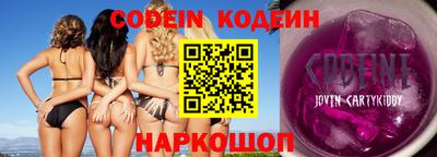 mix Гусиноозёрск