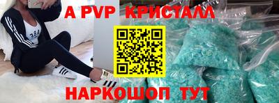 mix Гусиноозёрск