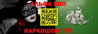 каннабис Гусев