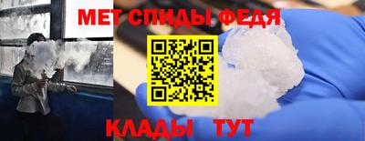 mix Гусиноозёрск