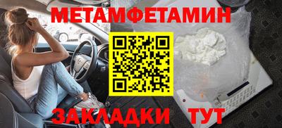 каннабис Гусев
