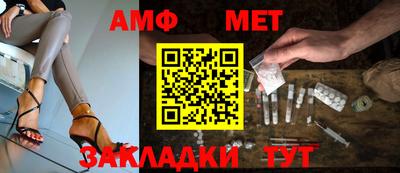 экстази Гусь-Хрустальный