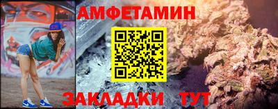 mix Гусиноозёрск