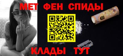 mix Гусиноозёрск