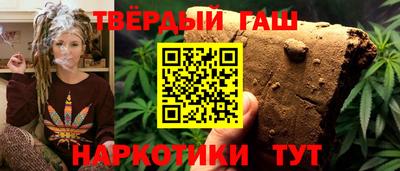 экстази Гусь-Хрустальный