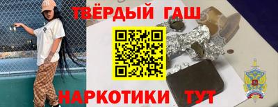 экстази Гусь-Хрустальный