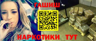 mix Гусиноозёрск