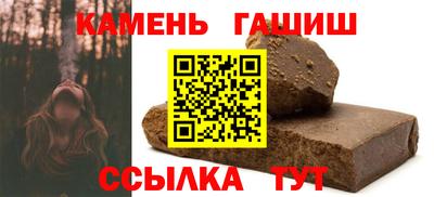 эйфоретик Жуковский