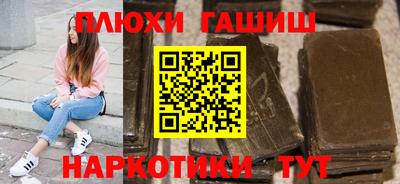 экстази Гусь-Хрустальный
