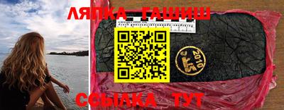 экстази Гусь-Хрустальный