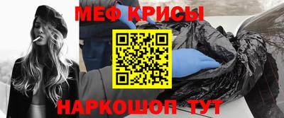 каннабис Гусев