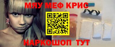 mix Гусиноозёрск